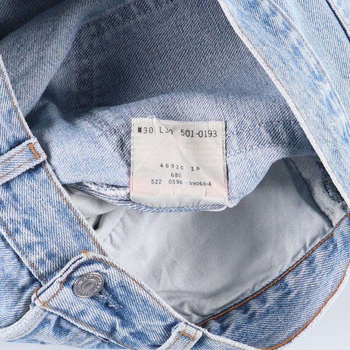 90'S Levi's 501-0193 Straight Denim Pants Made in USA Men's W29 Vintage cotton Blue type light blue Vintage Second Hand