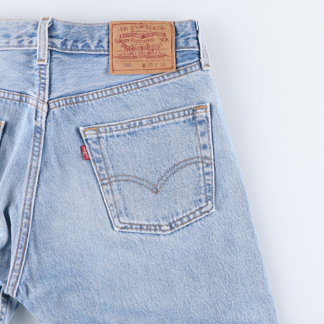 90'S Levi's 501-0193 Straight Denim Pants Made in USA Men's W29 Vintage cotton Blue type light blue Vintage Second Hand
