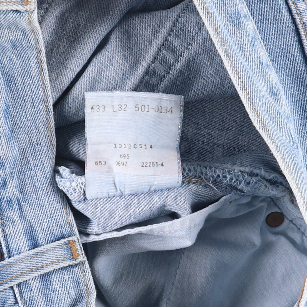 90'S Levi's 501-0134 Straight Denim Pants Made in USA Men's W32 Vintage cotton Blue type light blue Vintage Second Hand