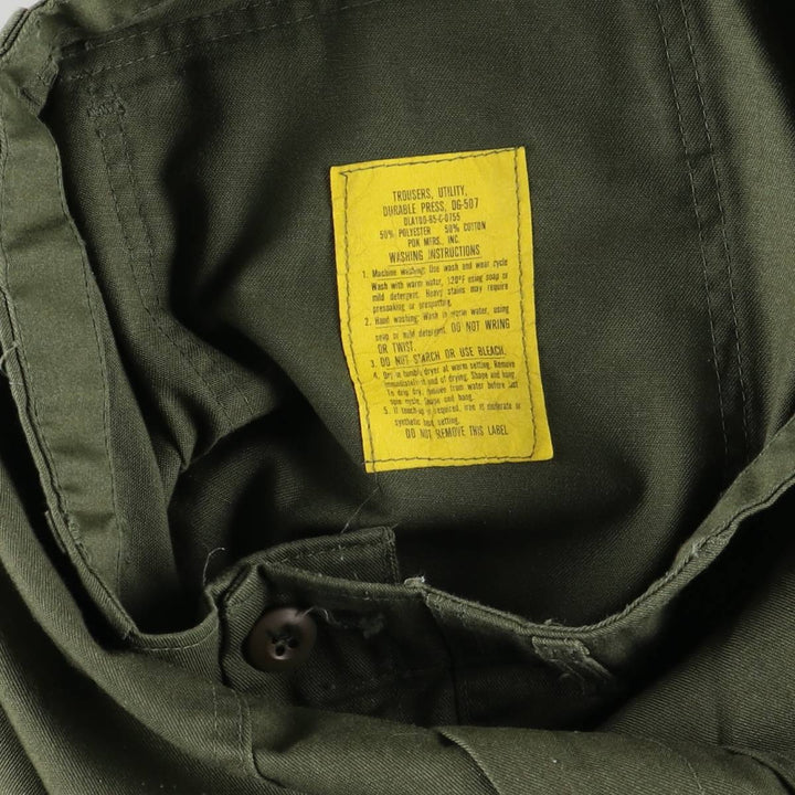 80'S US military genuine military baker pants made in USA size 34x31 equivalent to men's w32 vintage polyester Khaki type Vintage Second Hand