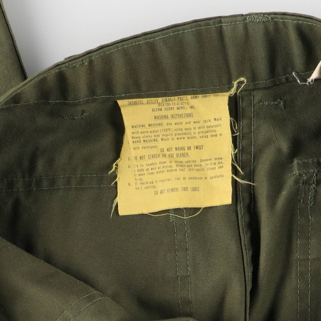 70'S US military genuine military baker pants made in USA size 34x31 equivalent to men's w35 vintage unclear Khaki type Vintage Second Hand