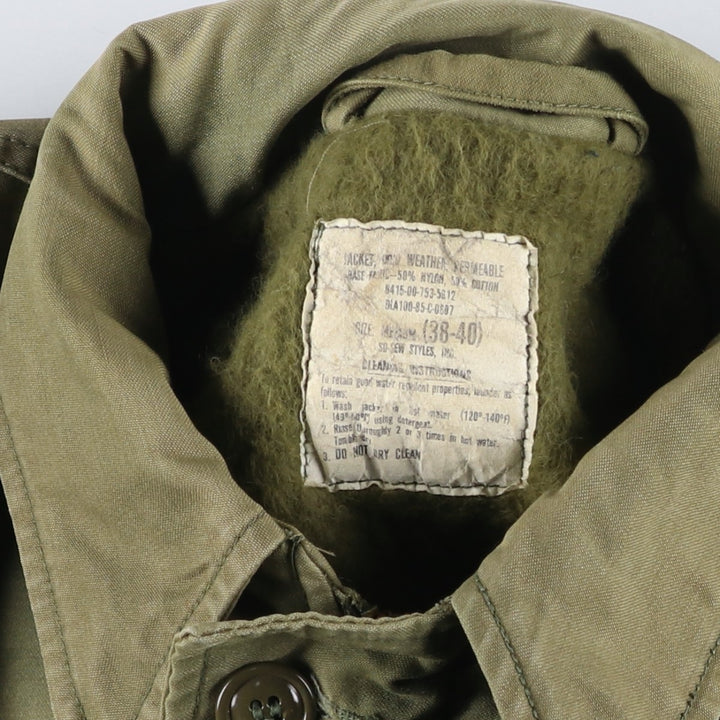 1980'S US Military A-2 Military Deck Jacket, Made in USA, MEDIUM (38-40), Men's M equivalent, Vintage Nylon Khaki type Vintage Second Hand