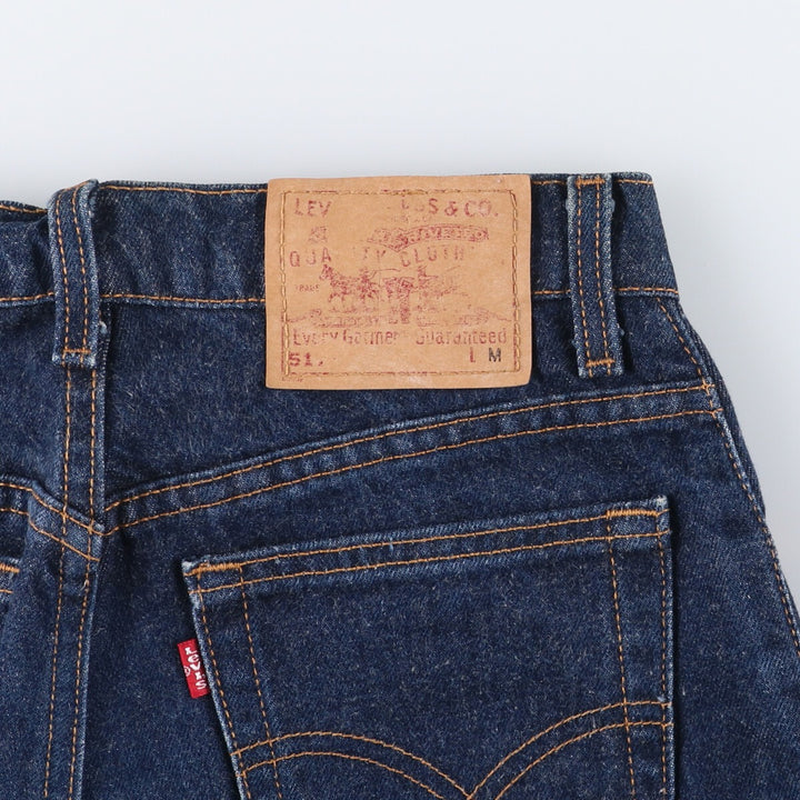 90'S Levi's 517 Boot Cut Low Rise Flared Denim Pants, Made in USA, Vintage cotton blue type Vintage Second Hand
