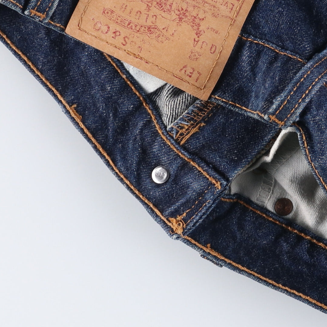 90'S Levi's 517 Boot Cut Low Rise Flared Denim Pants, Made in USA, Vintage cotton blue type Vintage Second Hand