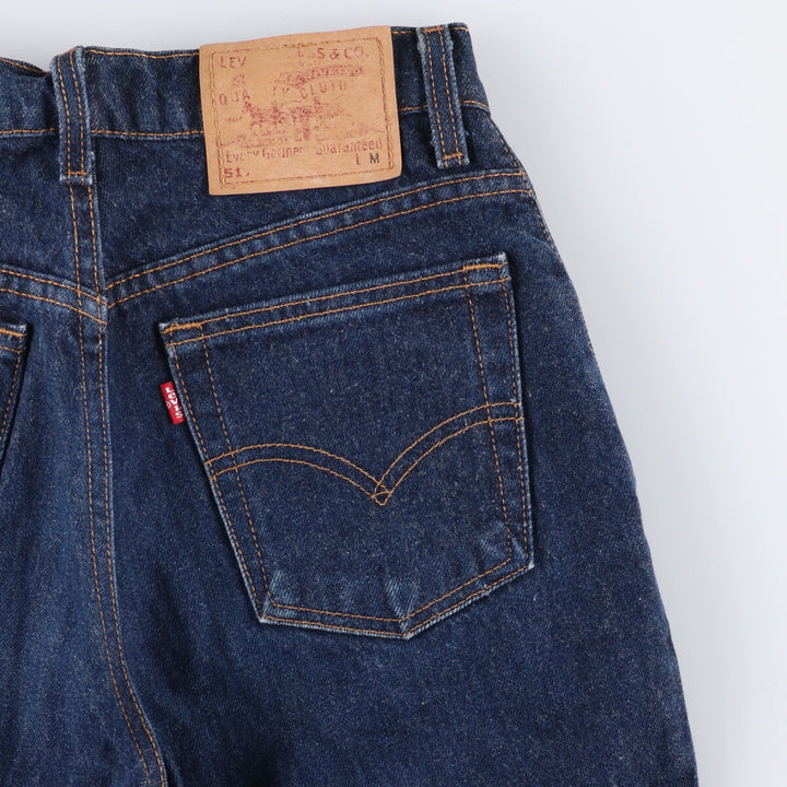90'S Levi's 517 Boot Cut Low Rise Flared Denim Pants, Made in USA, Vintage cotton blue type Vintage Second Hand