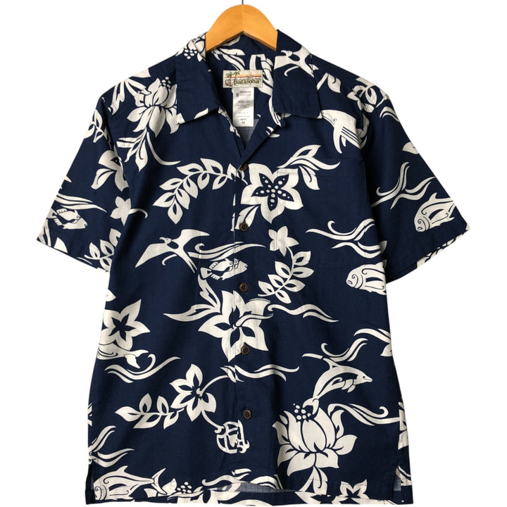 2000'S Patagonia Pataloha 52571S0 All-Over Print Open Collar Hawaiian Aloha Shirt, Men's Size XS Organic cotton navy blue type Vintage Second Hand