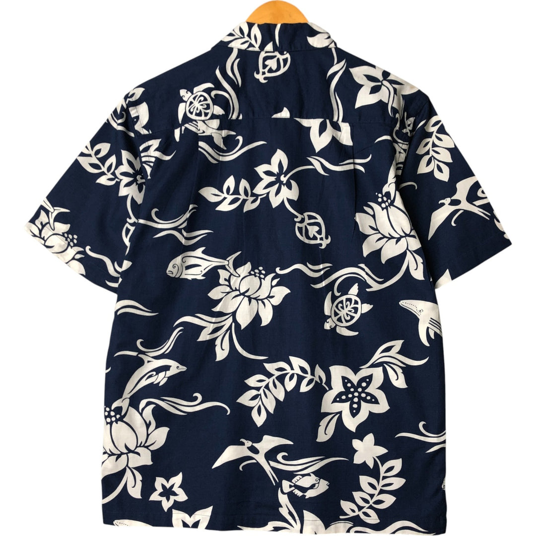 2000'S Patagonia Pataloha 52571S0 All-Over Print Open Collar Hawaiian Aloha Shirt, Men's Size XS Organic cotton navy blue type Vintage Second Hand