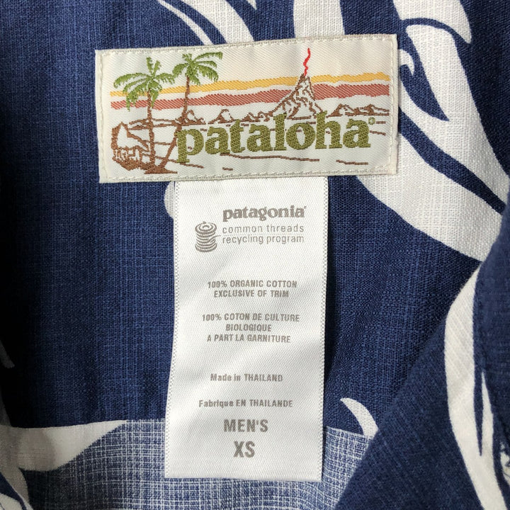2000'S Patagonia Pataloha 52571S0 All-Over Print Open Collar Hawaiian Aloha Shirt, Men's Size XS Organic cotton navy blue type Vintage Second Hand