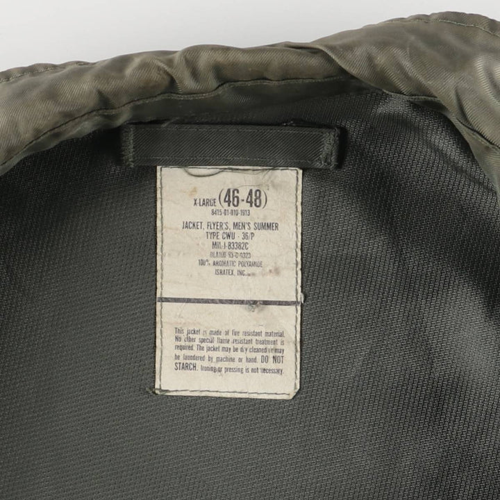 90's US military actual product CWU-36 Aromatic polyamide Khaki type Vintage Second Hand