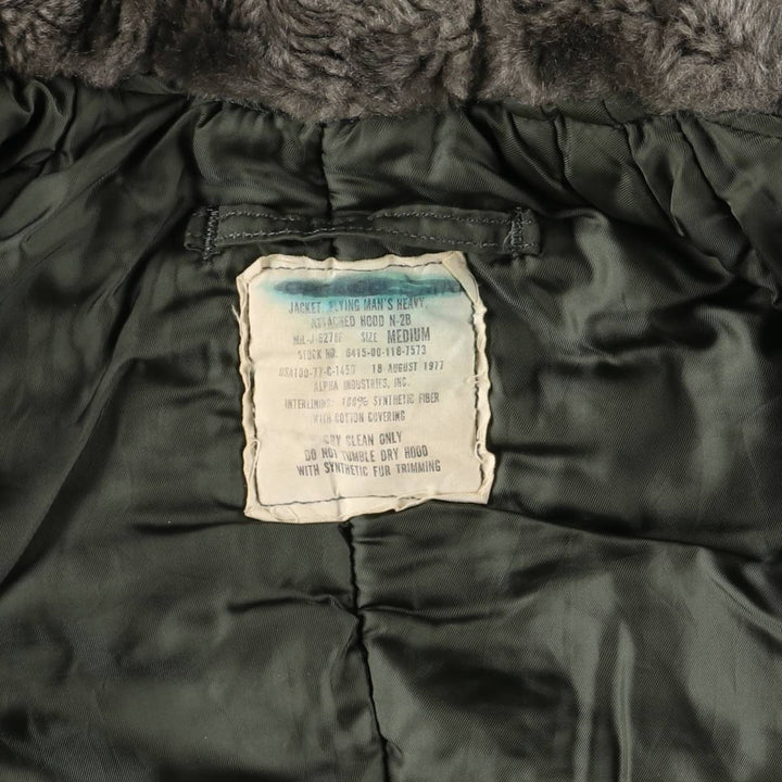 Authentic 1970'S US military N-2B padded military flight jacket, made in the USA, medium, equivalent to men's size M Nylon Khaki type Vintage Second Hand