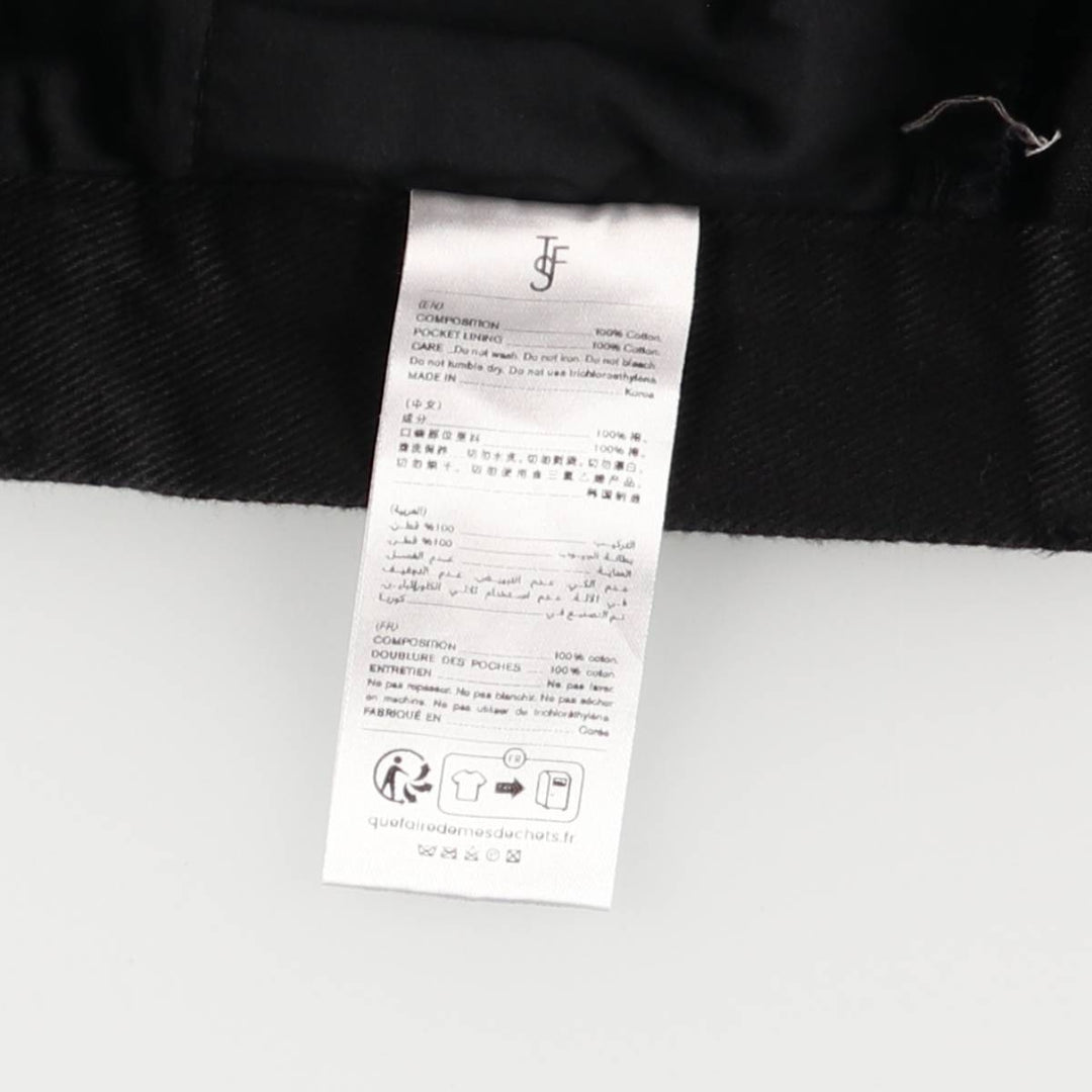 The Frankie Shop Black Denim Straight Denim Pants, Women's Size M cotton black type Vintage Second Hand