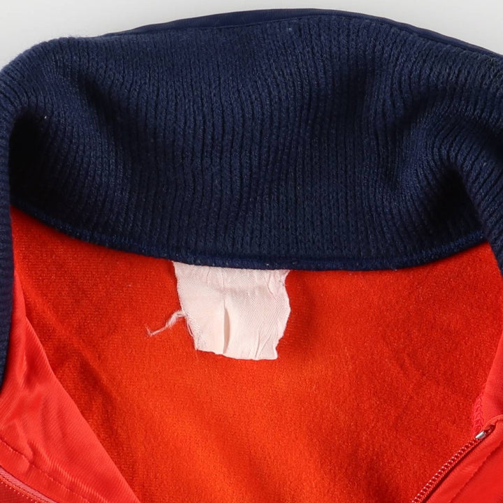Vintage Adidas track jacket, size M, women's size. unclear red type Vintage Second Hand