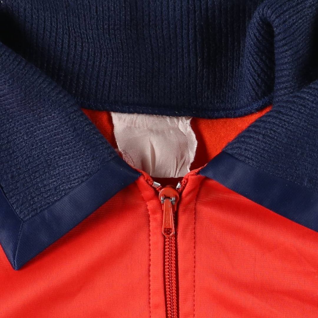 Vintage Adidas track jacket, size M, women's size. unclear red type Vintage Second Hand
