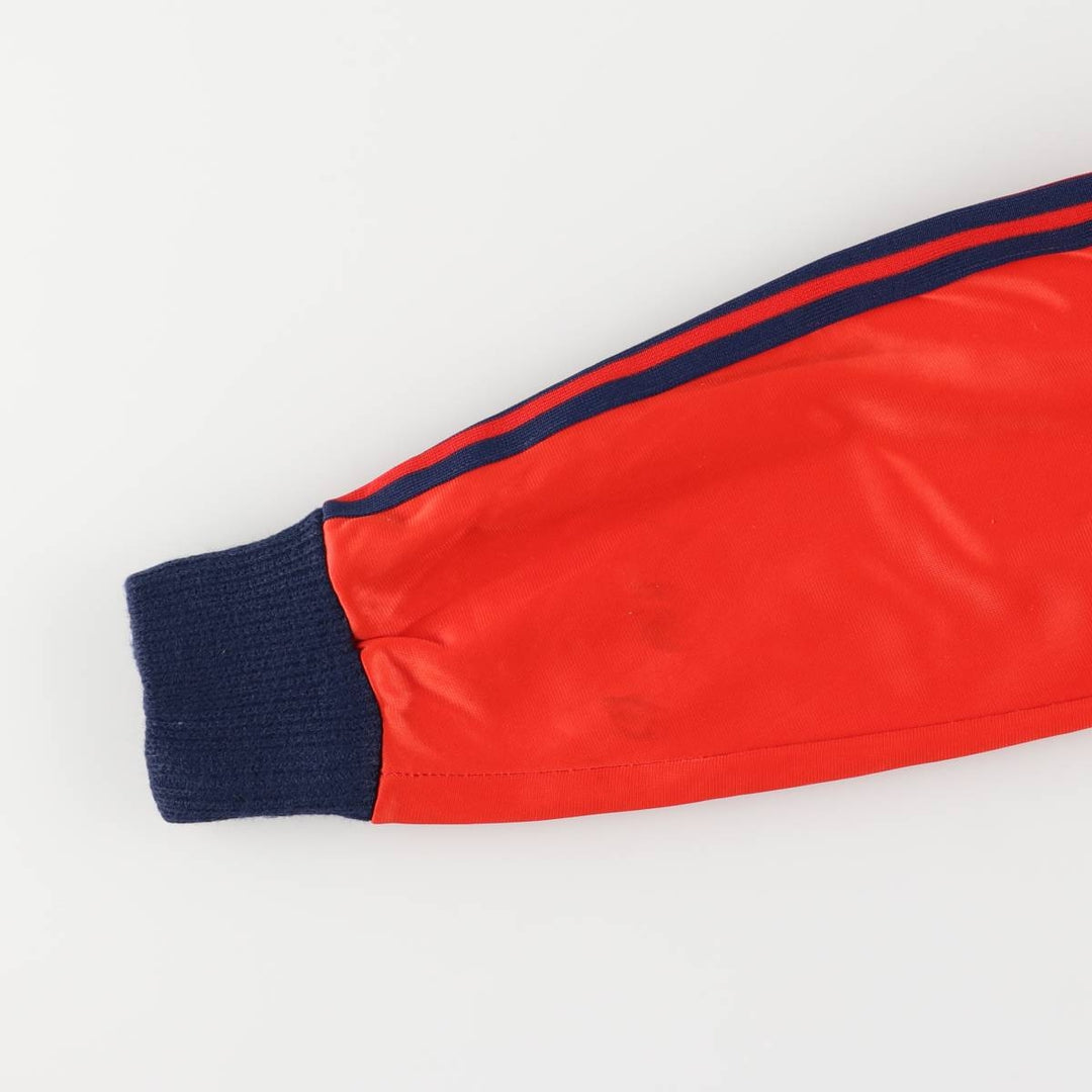 Vintage Adidas track jacket, size M, women's size. unclear red type Vintage Second Hand