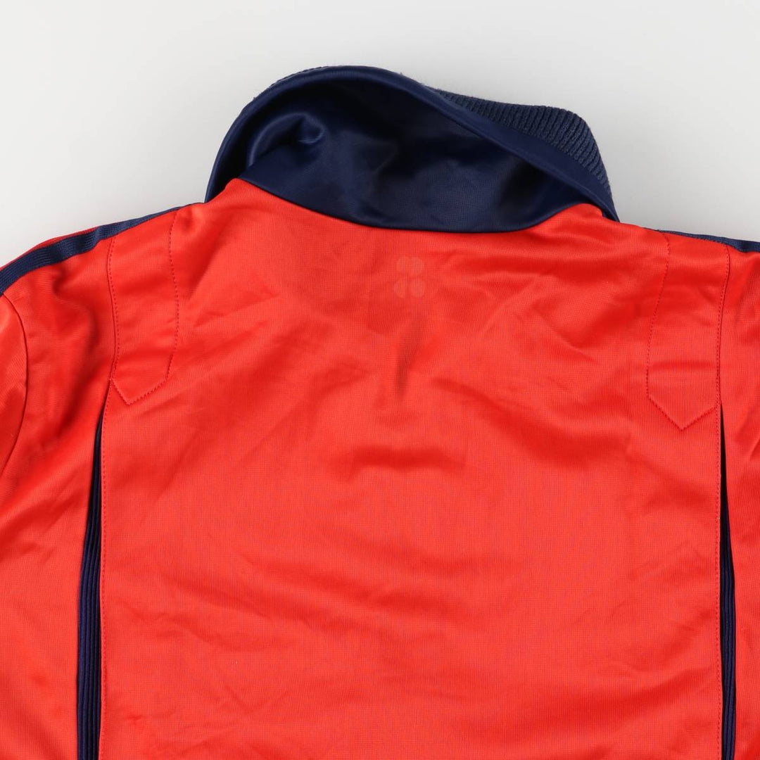 Vintage Adidas track jacket, size M, women's size. unclear red type Vintage Second Hand