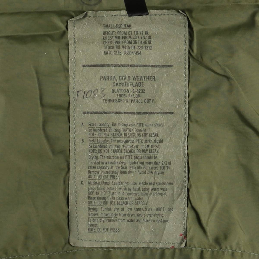 Authentic 1990'S US military Woodland Camo ECWCS 1st Gen Military Gore-Tex Parka, Made in USA, Small Regular, Men's Size Small Nylon Khaki type sage green Vintage Second Hand