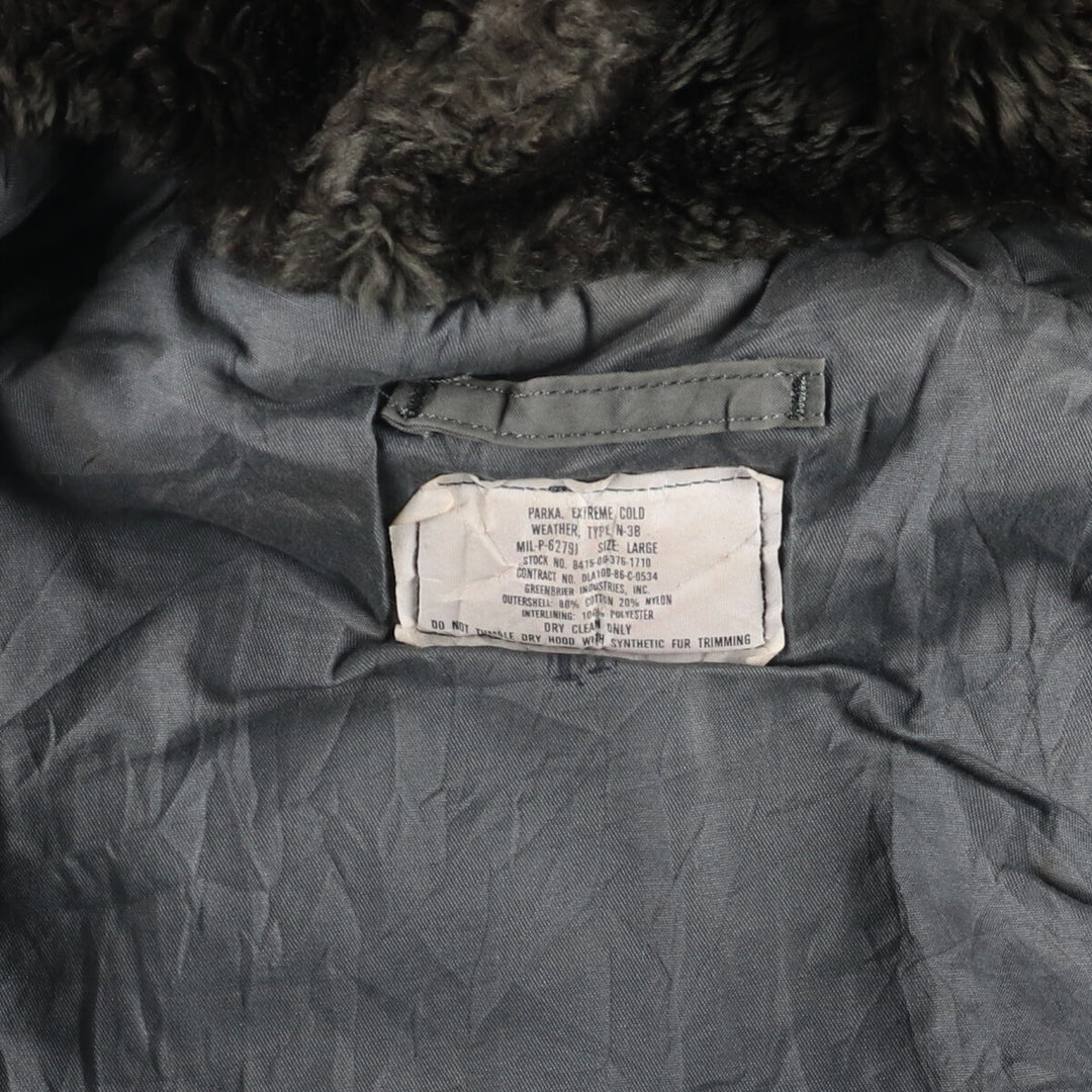 1980'S US Military N-3B Flight Jacket, Made in USA, Large, Men's Size L, Vintage cotton Khaki type Vintage Second Hand