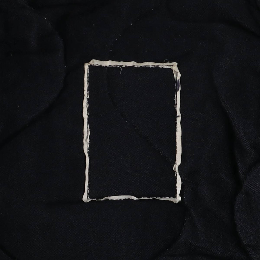 US Navy Shipboard Jacket, Military Deck Jacket, Men's, Size XL unclear navy blue type Vintage Second Hand