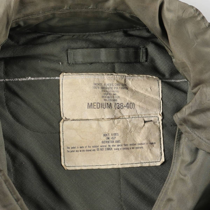 80's US military actual product CWU 45 Aromatic polyamide Khaki type Vintage Second Hand
