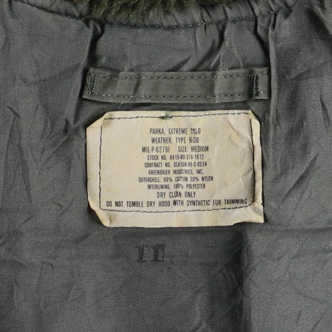 1980'S US Military N-3B Flight Jacket, Made in USA, Medium, Men's Size M, Vintage cotton gray type Vintage Second Hand