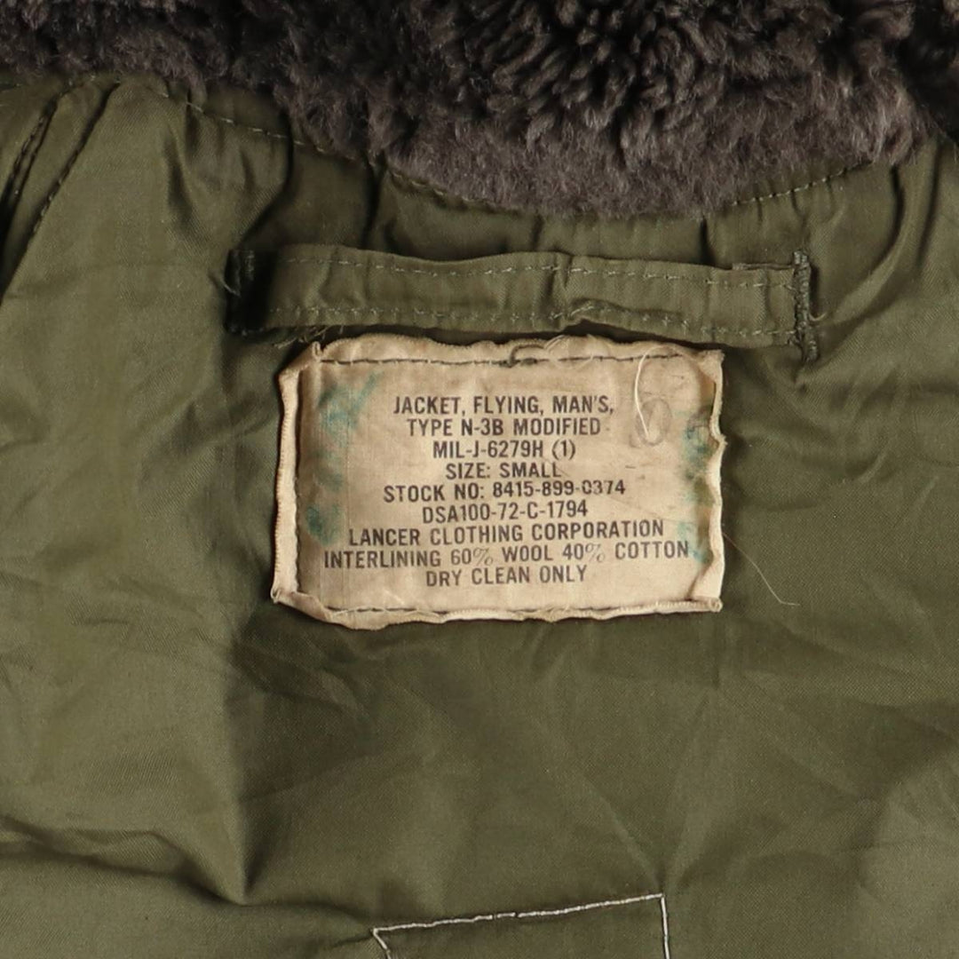 1970'S US Military N-3B Flight Jacket, Made in USA, Small, Men's Size Small, Vintage unclear Khaki type Vintage Second Hand