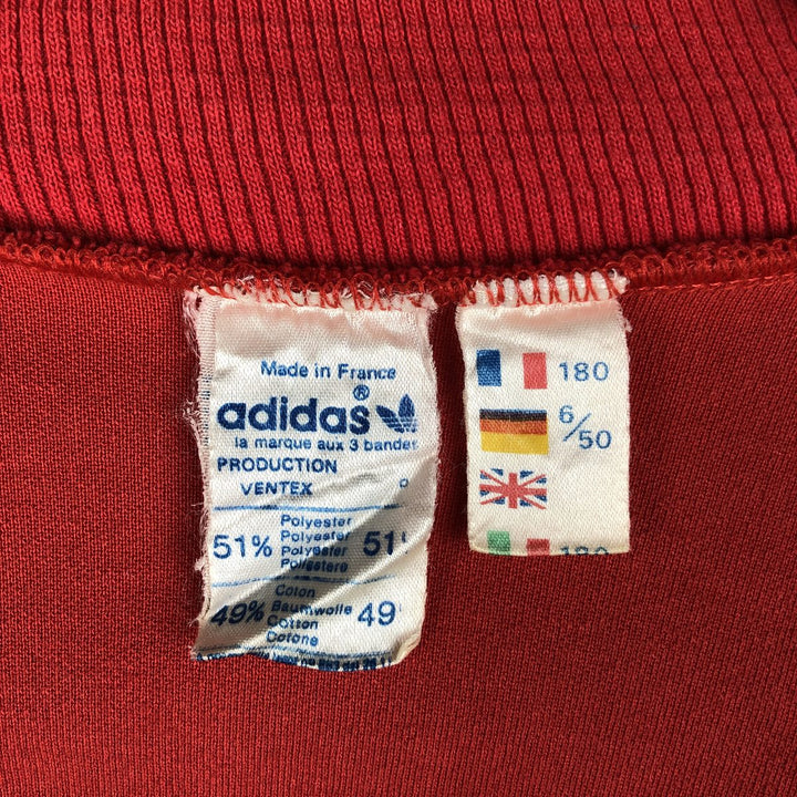 70'S Adidas VENTEX ATP Jersey Track Jacket Made in France Men's M Size Vintage polyester red type Vintage Second Hand