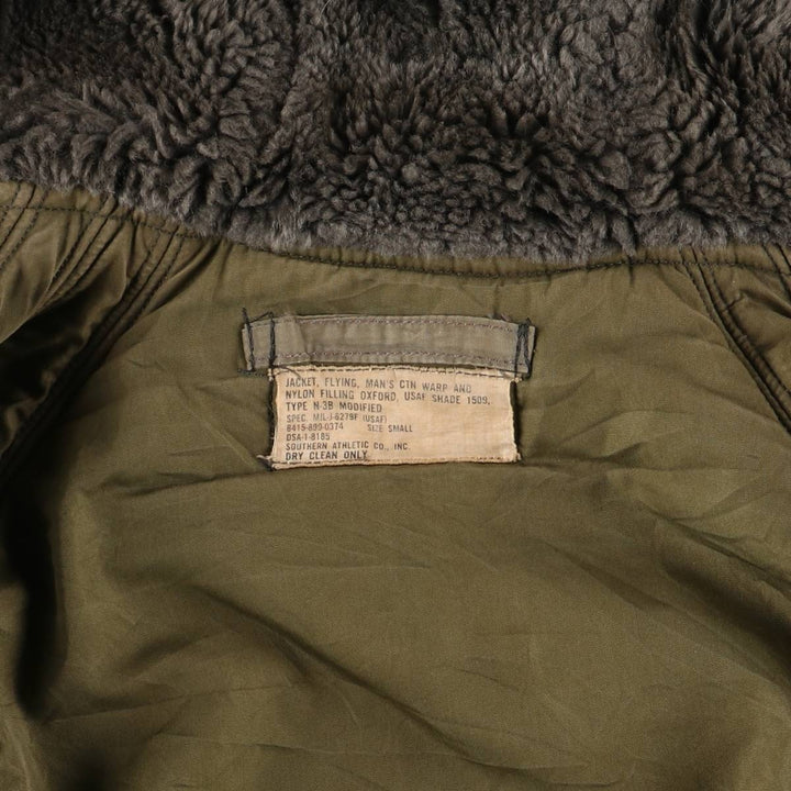 Vintage US Military N-3B Flight Jacket, Small, Men's Size Small unclear Khaki type Vintage Second Hand
