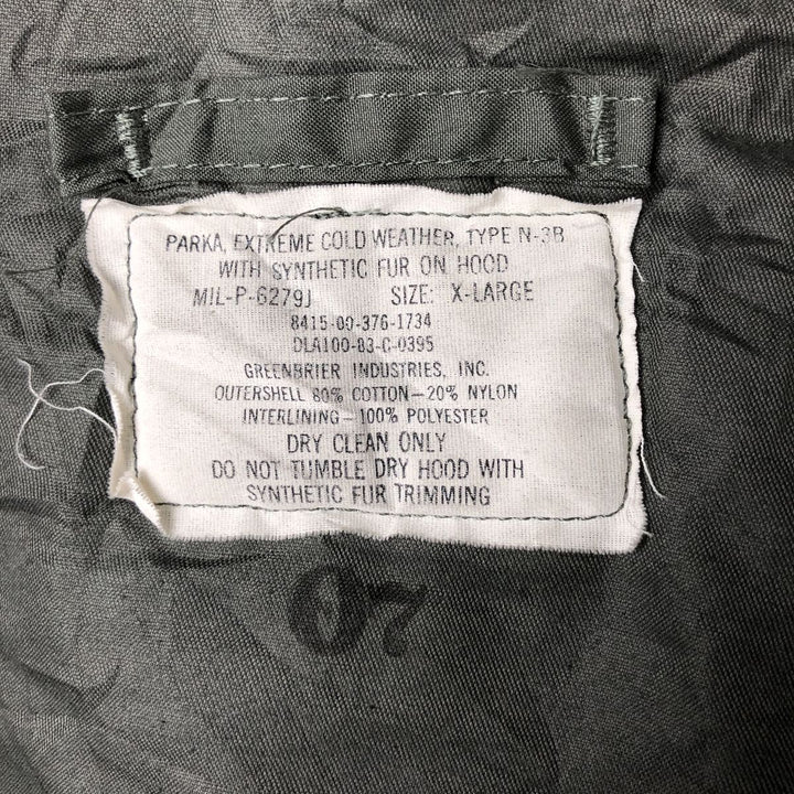 1980'S US Military N-3B Flight Jacket, Made in USA, X-LARGE, Men's XL, Vintage cotton Khaki type Vintage Second Hand
