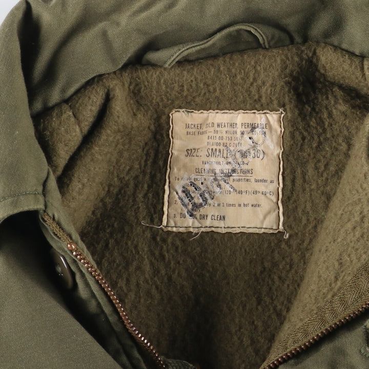 Authentic 1980'S US Navy A-2 Military Deck Jacket, Made in USA, Small (34-36), Men's Size Small, Vintage Nylon Khaki type Vintage Second Hand