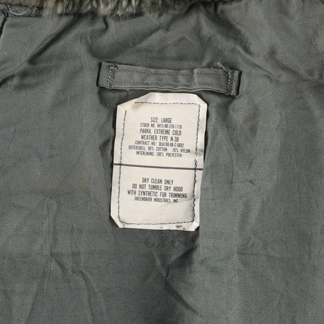 1980'S US Military N-3B Flight Jacket, Made in USA, Large, Men's Size L, Vintage cotton Khaki type Vintage Second Hand