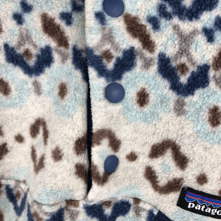 Patagonia Synchilla Snap-T, geometric print, half-snap fleece pullover, men's size XL unclear gray type Vintage Second Hand