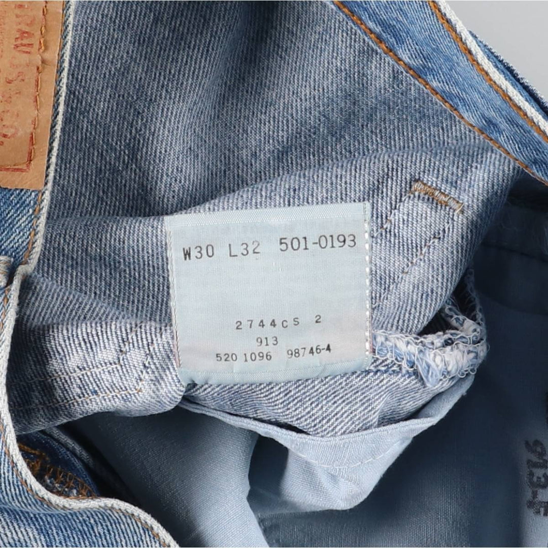 90'S Levi's 501-0193 Straight Denim Pants Made in USA Men's W29 Vintage cotton blue type Vintage Second Hand