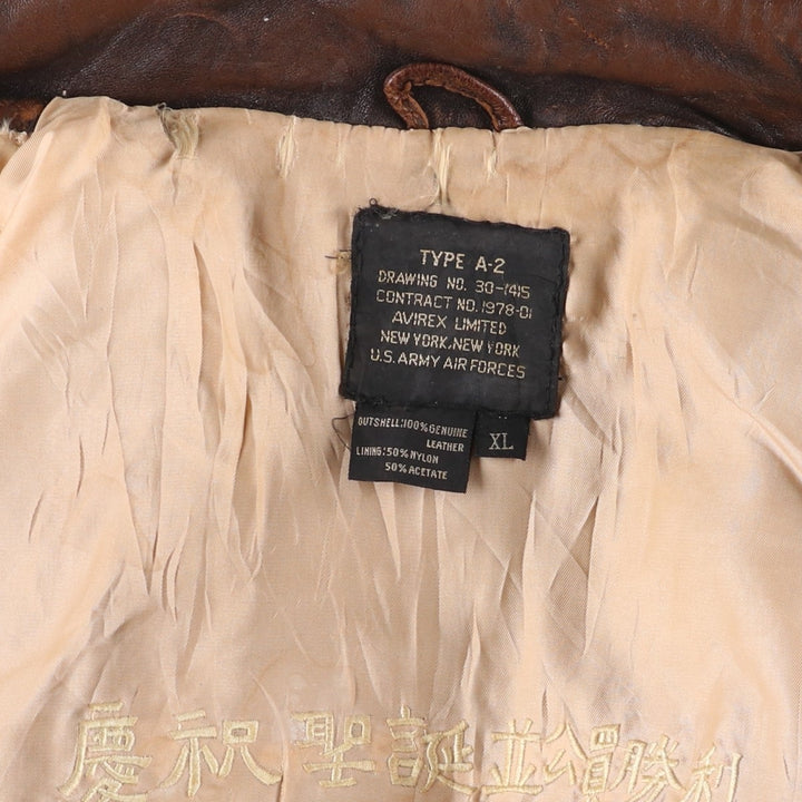 Vintage 1980'S AVIREX A-2 Leather Flight Jacket, Men's Size XL genuine leather brown type Vintage Second Hand