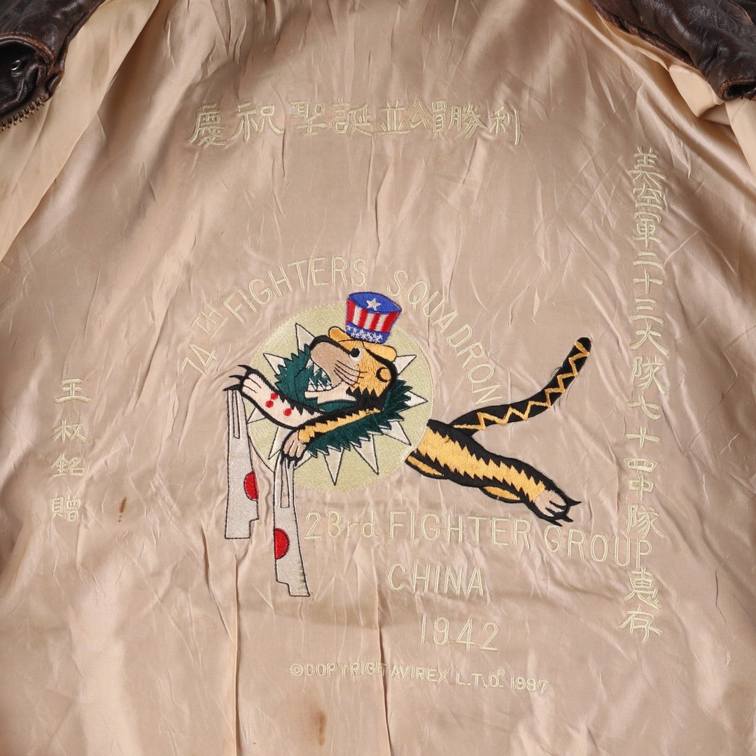 Vintage 1980'S AVIREX A-2 Leather Flight Jacket, Men's Size XL genuine leather brown type Vintage Second Hand