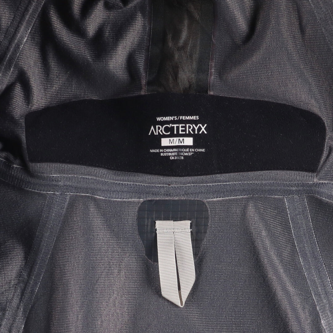 Arc'teryx GORE-TEX Nylon Parka, Women's, Size M Nylon purple type Vintage Second Hand