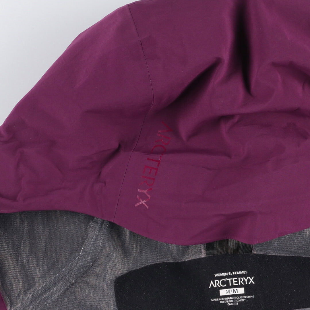 Arc'teryx GORE-TEX Nylon Parka, Women's, Size M Nylon purple type Vintage Second Hand