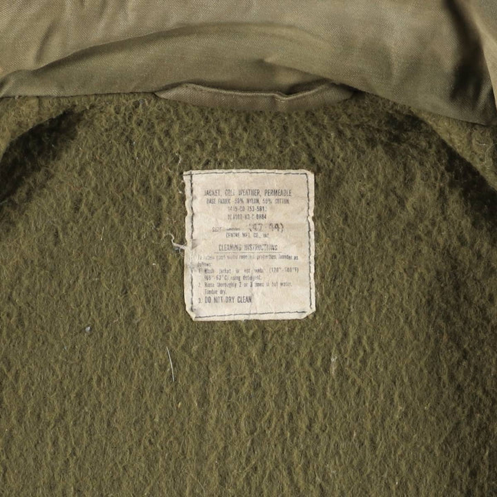 Authentic 1980'S US Navy A-2 Military Deck Jacket, Made in USA, Large (1942-1944), Men's Size L, Vintage Nylon Khaki type Vintage Second Hand