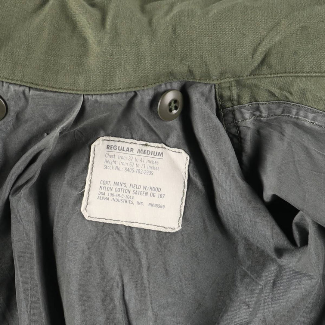 1960'S US Military M-65 2nd Class Military Field Jacket, Made in USA, Regular Medium, Men's Size M, Vintage unclear Khaki type Vintage Second Hand