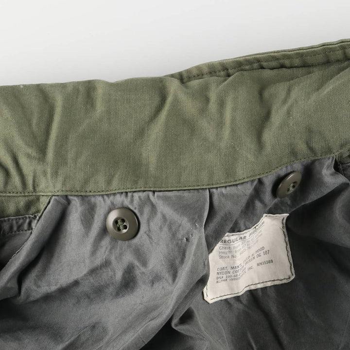1960'S US Military M-65 2nd Class Military Field Jacket, Made in USA, Regular Medium, Men's Size M, Vintage unclear Khaki type Vintage Second Hand