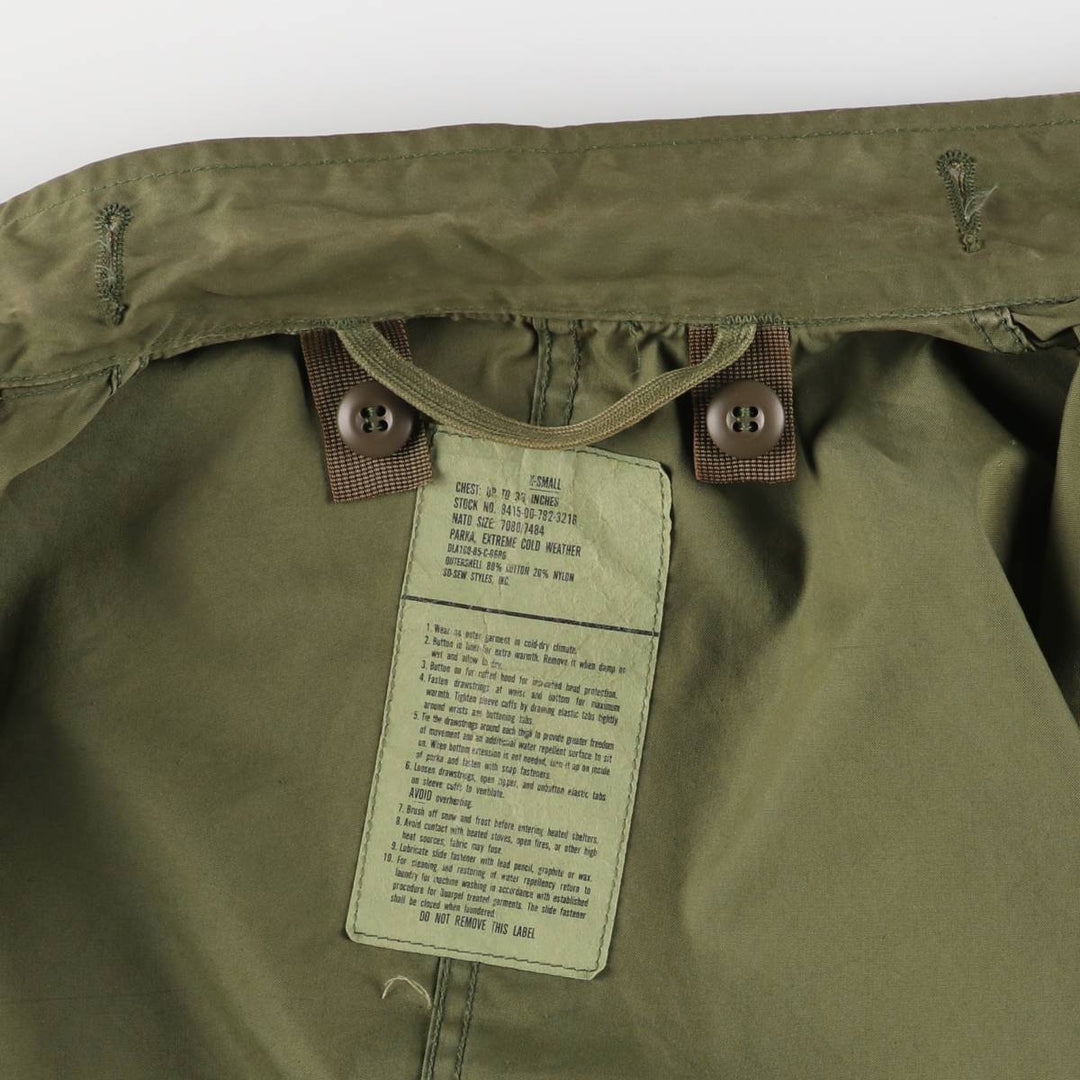 1980'S US Military M-65 Field Coat, Mod Coat, Made in USA, X-Small, Men's XS, Vintage cotton Khaki type Vintage Second Hand