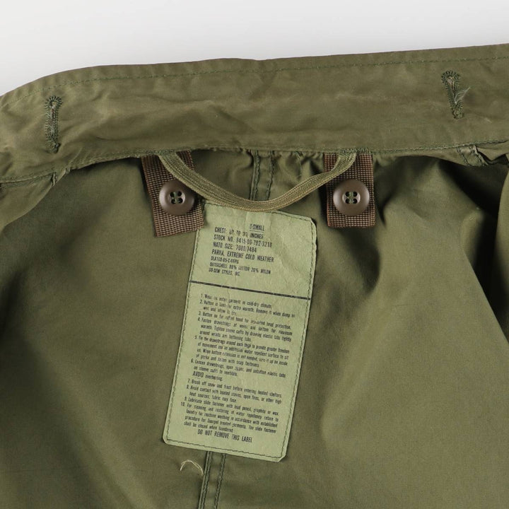 1980'S US Military M-65 Field Coat, Mod Coat, Made in USA, X-Small, Men's XS, Vintage cotton Khaki type Vintage Second Hand