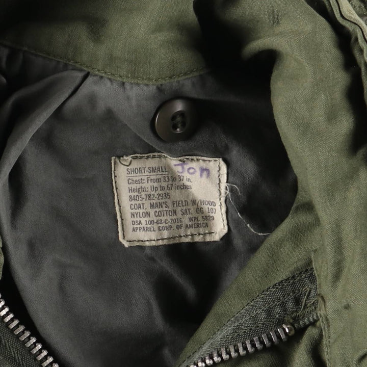 1960'S US Military M-65 2nd Class Military Field Jacket, Made in USA, Short-Small, Men's Size Small, Vintage unclear Khaki type Vintage Second Hand