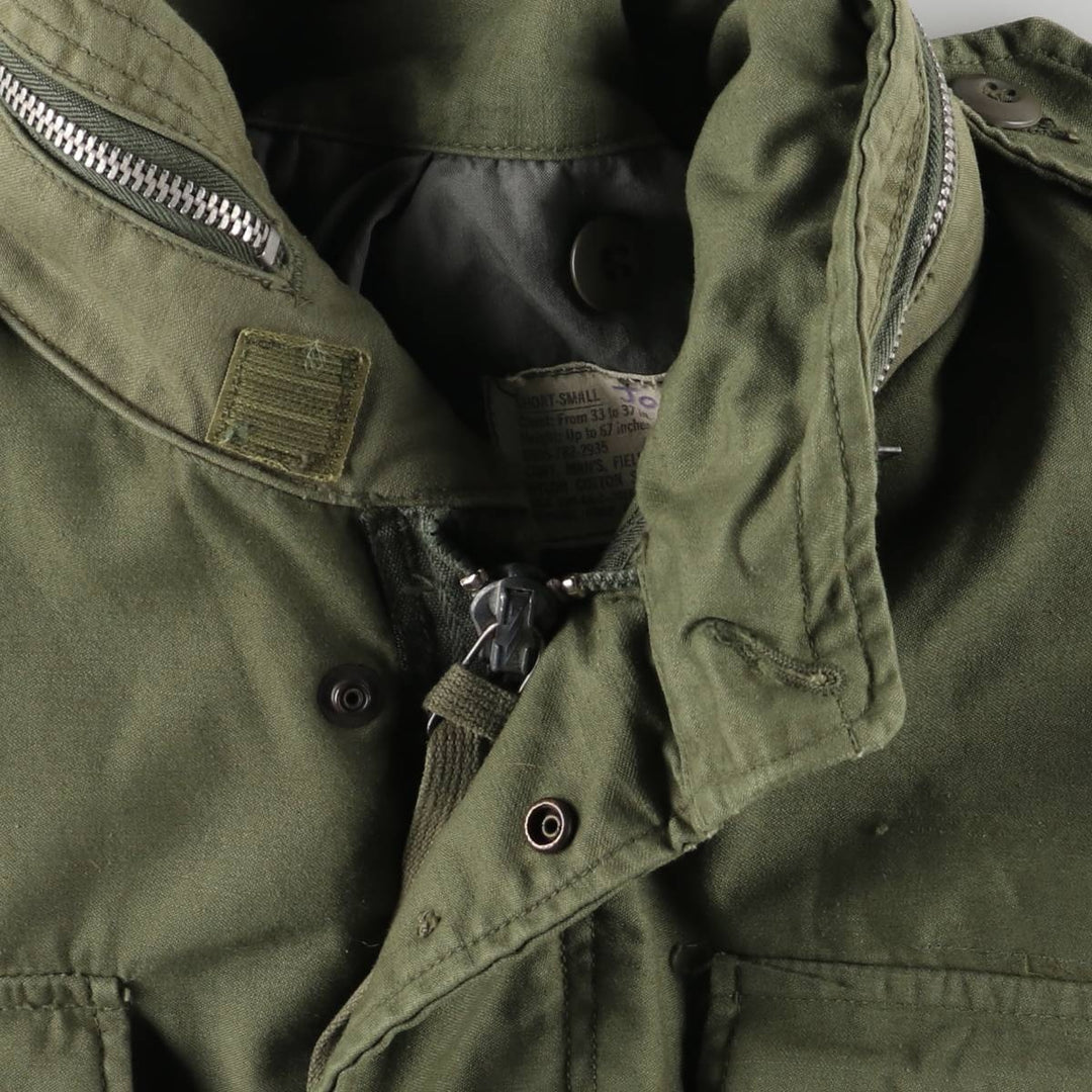 1960'S US Military M-65 2nd Class Military Field Jacket, Made in USA, Short-Small, Men's Size Small, Vintage unclear Khaki type Vintage Second Hand