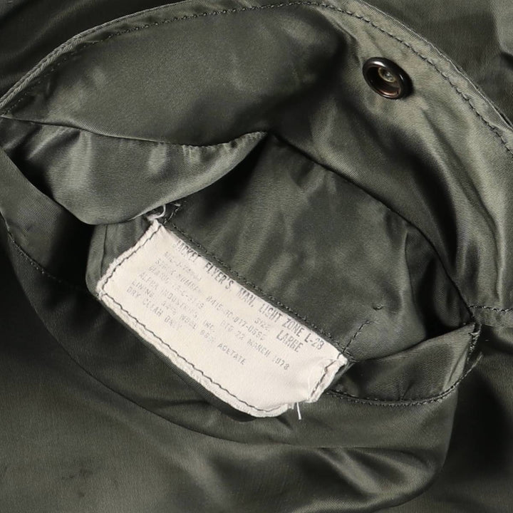 Vintage US Army L-2B Military Flight Jacket, Large, Men's Size L unclear Khaki type Vintage Second Hand