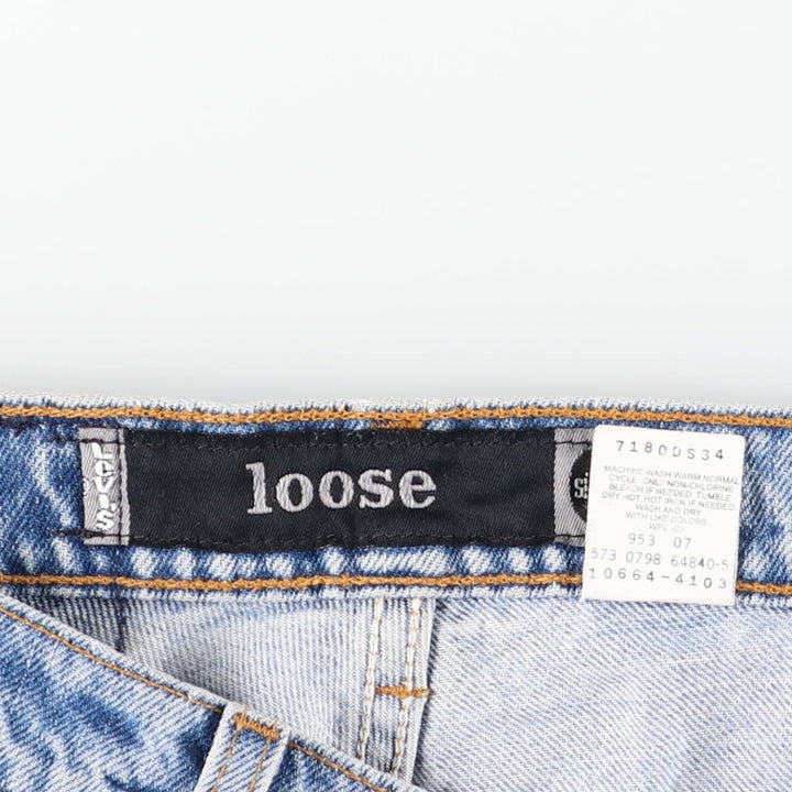 90'S Levi's Silver Tab Loose Tapered Denim Pants, Made in USA, Women's Size L (W30 equivalent), Vintage cotton Blue type light blue Vintage Second Hand