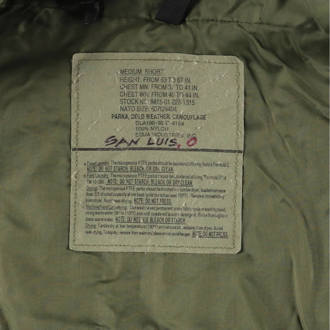 Authentic 1990'S US Military Camouflage Pattern Woodland Camo ECWCS 1st Gen Late Model Military Gore-Tex Parka, Made in USA, Medium Short Nylon Khaki type Vintage Second Hand
