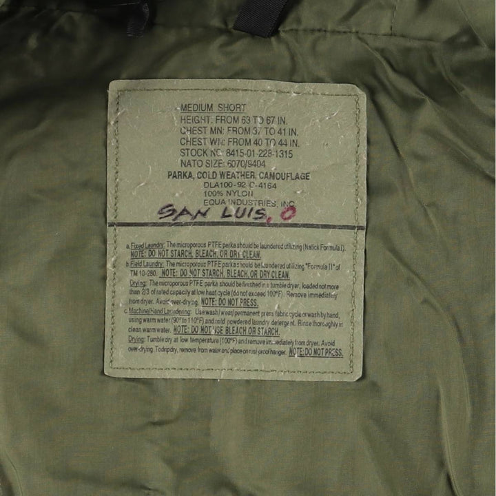 Authentic 1990'S US Military Camouflage Pattern Woodland Camo ECWCS 1st Gen Late Model Military Gore-Tex Parka, Made in USA, Medium Short Nylon Khaki type Vintage Second Hand
