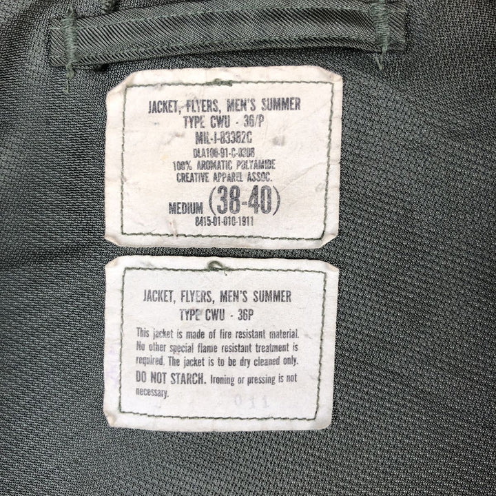 90's US military actual product CWU-36 Aromatic polyamide Khaki type Vintage Second Hand