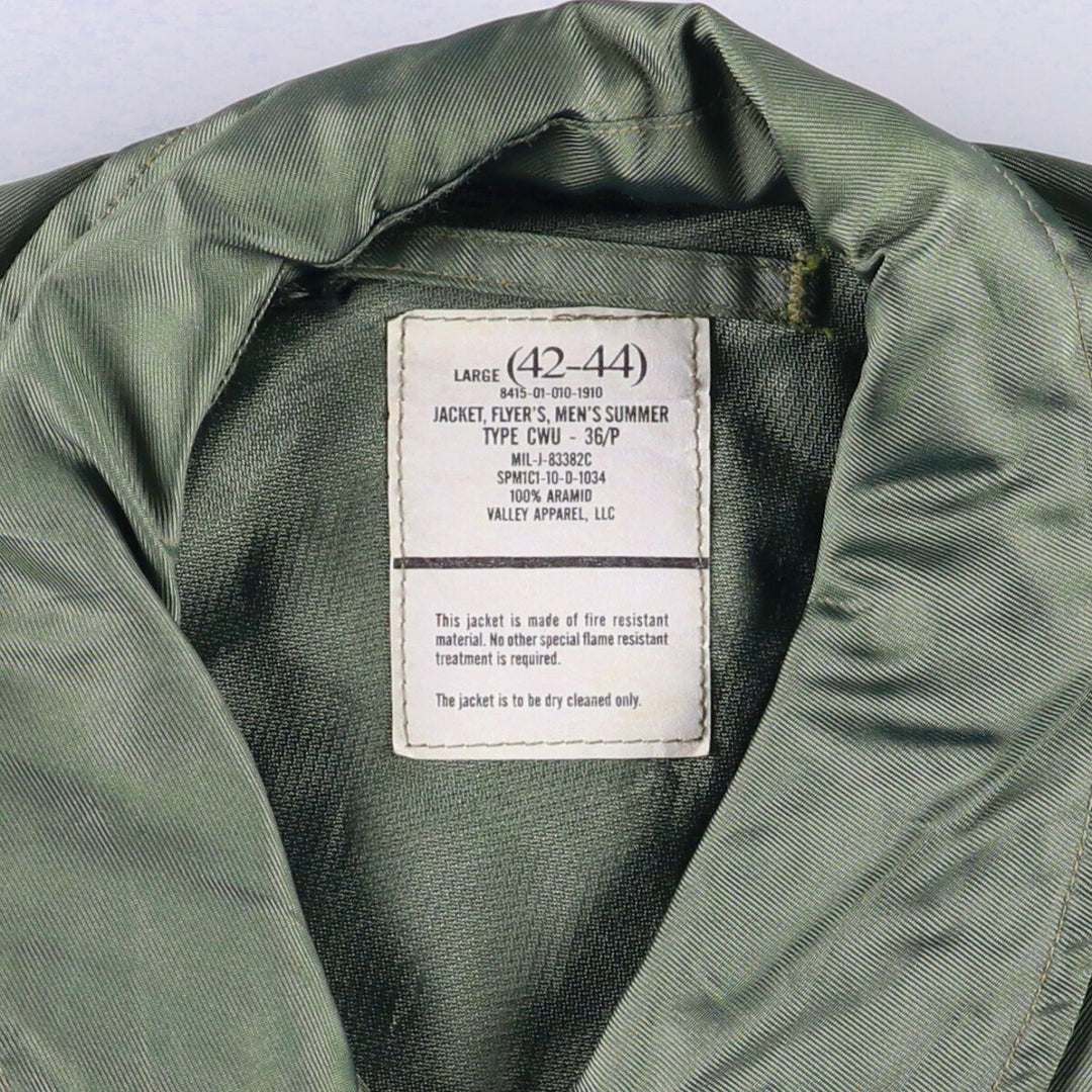 US military actual product CWU-36 Aramid Khaki type Vintage Second Hand