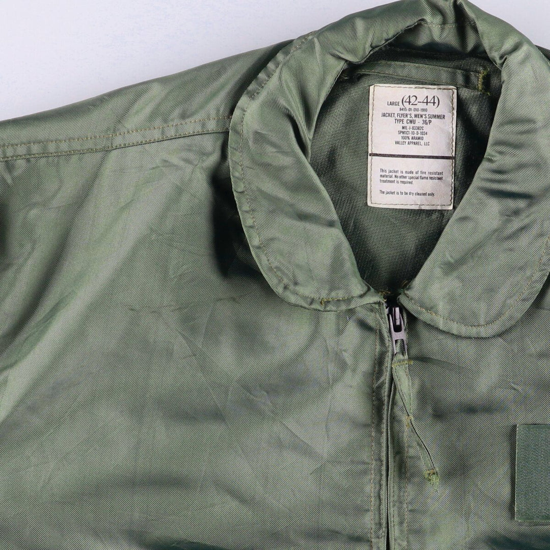 US military actual product CWU-36 Aramid Khaki type Vintage Second Hand